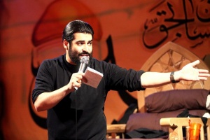 روضه